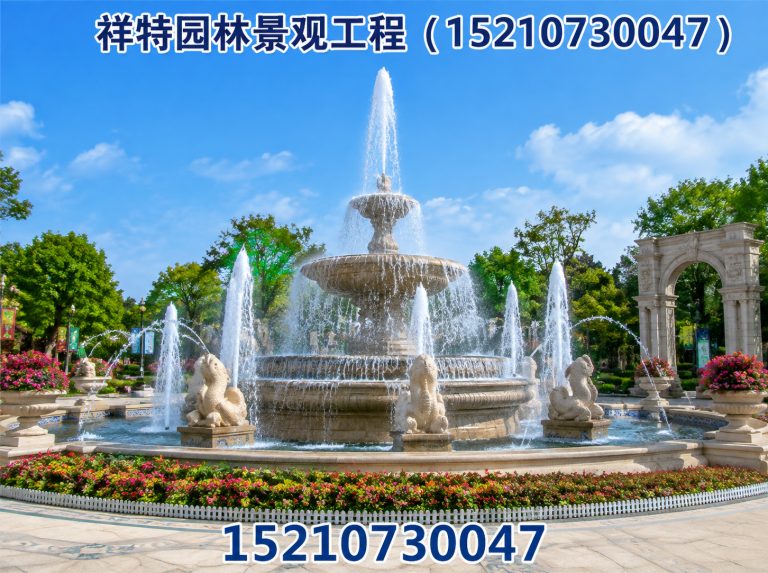 雄县人工湖喷泉展示图